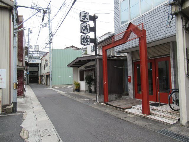 小性町貸店舗（缶詰バー跡）のその他