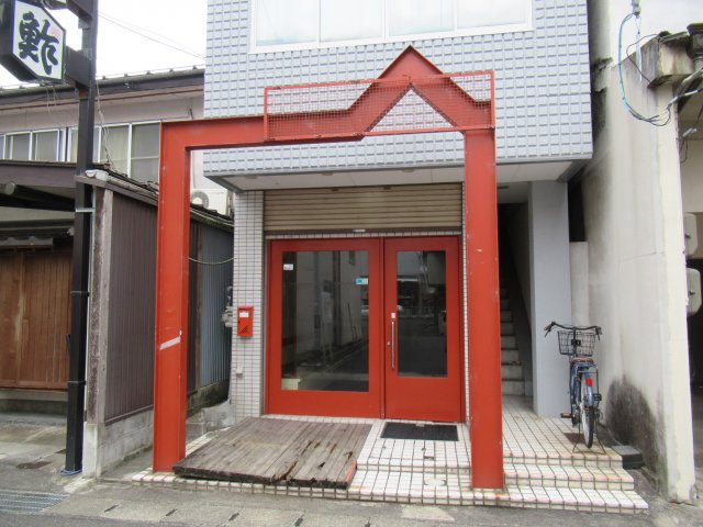 小性町貸店舗（缶詰バー跡）の外観