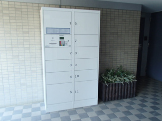 【その他共用部分】 | リエス横浜保土ヶ谷 | 宅配ボックスあり