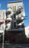 高知市堺町　店舗の画像