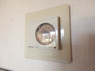 グランコスモ御所東の設備|床暖房