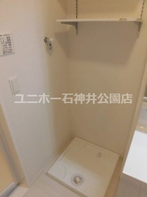 【設備】 | クレスト谷原