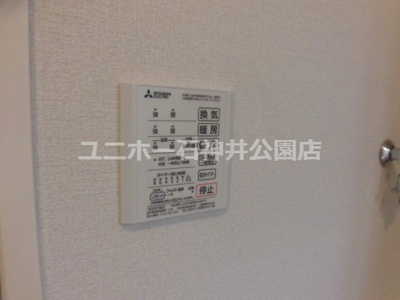 【設備】 | クレスト谷原