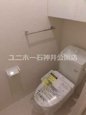 【トイレ】 | クレスト谷原
