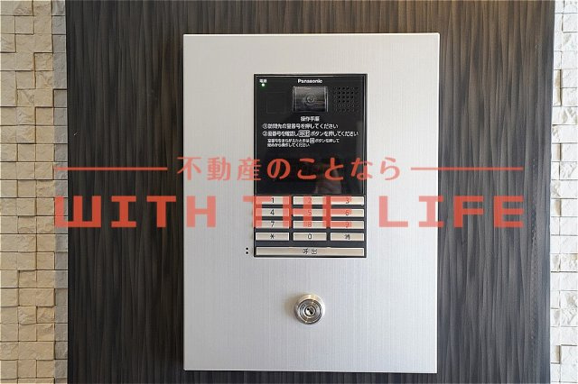 Riz Grande（リズグランデ）花畑駅前【キャッシュバック対象物件】のセキュリティ