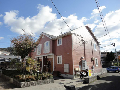 【外観】 | サントピア1・2・ | 完成写真