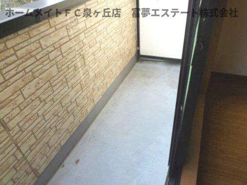 【バルコニー】 | ラパス高倉台Ⅱ番館