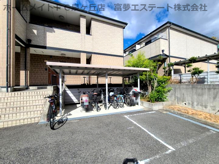 ラパス高倉台Ⅱ番館のその他共用部分