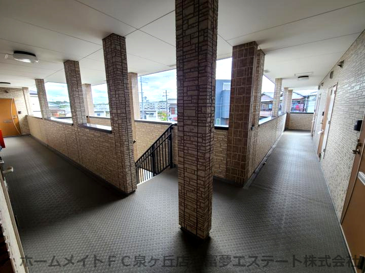 ラパス高倉台Ⅱ番館のその他共用部分