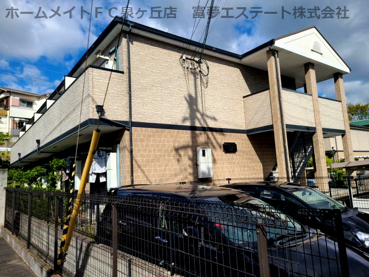 ラパス高倉台Ⅱ番館の外観