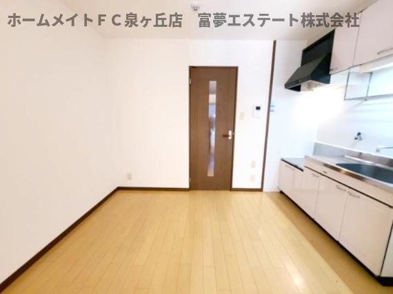 【居間・リビング】 | ラパス高倉台Ⅱ番館