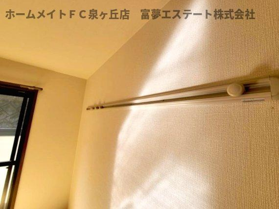 【その他】 | ラパス高倉台Ⅱ番館
