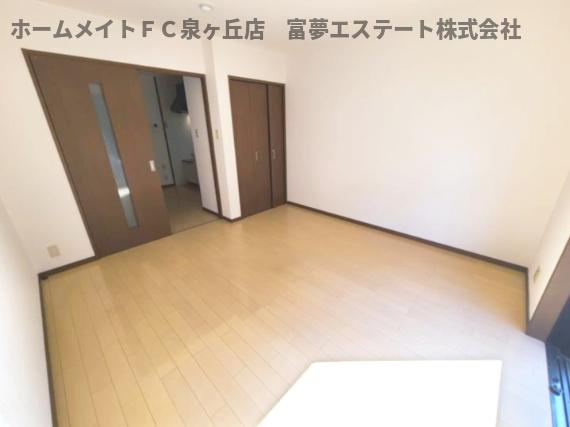 【居間・リビング】 | ラパス高倉台Ⅱ番館