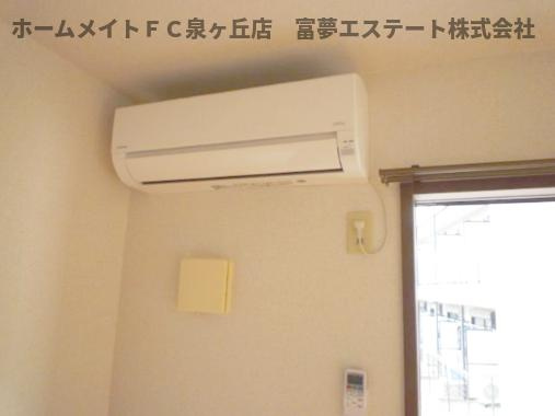 【設備】 | ラパス高倉台Ⅱ番館