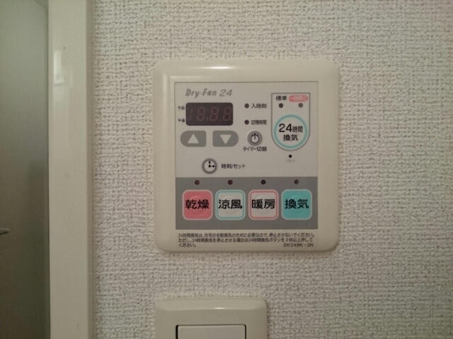 プラシードアロッジオの設備