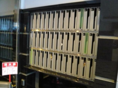 【その他共用部分】 | ヴェルト錦糸町