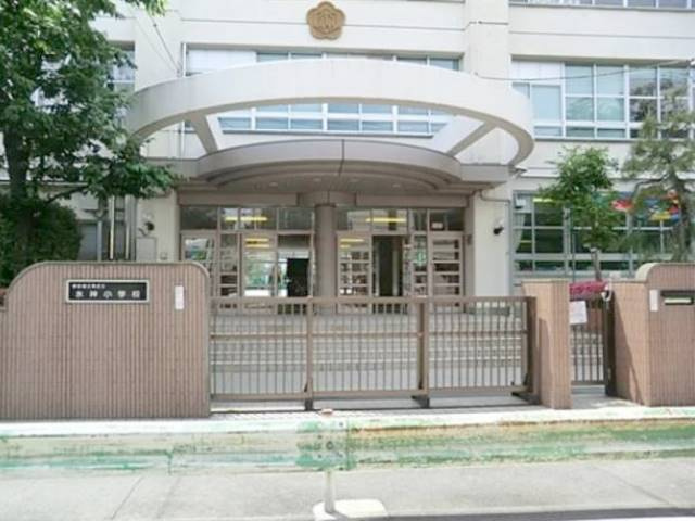 江東区立水神小学校まで335m