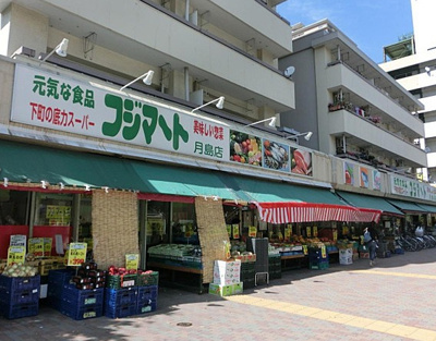 【周辺】 | アンディーン月島