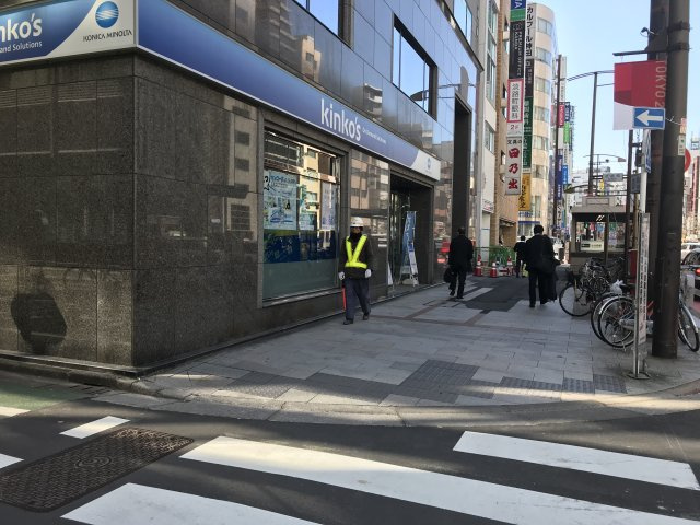 淡路町サニービル