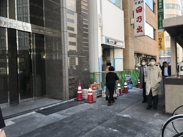 淡路町サニービル