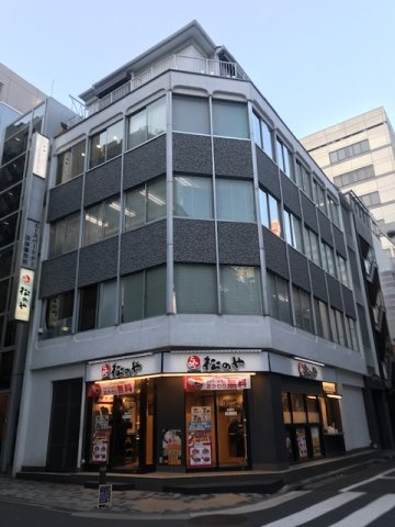 丸山ビルの外観