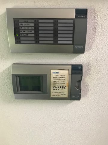 丸山ビルのその他共用部分