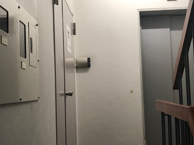 丸山ビルのその他共用部分