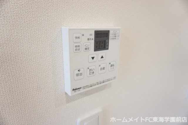 合志市須屋のアパートの設備