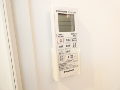 【設備】 | リエット