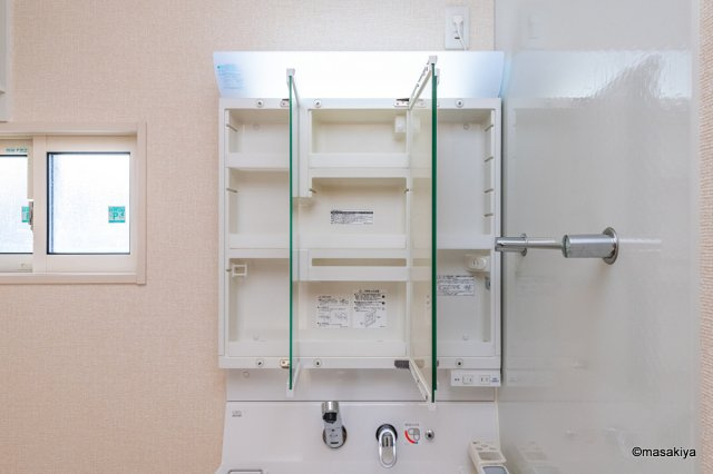 メゾン・ド・デイジーのその他共用部分