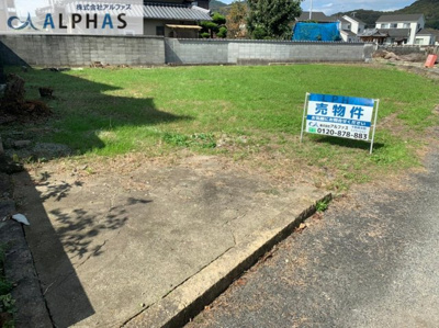 【外観】 | たつの市龍野町末政　建築条件無し売り土地 | 現地現況更地になります。建築条件なしで建築できます。