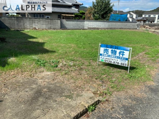 【外観】 | たつの市龍野町末政　建築条件無し売り土地 | 現地外観