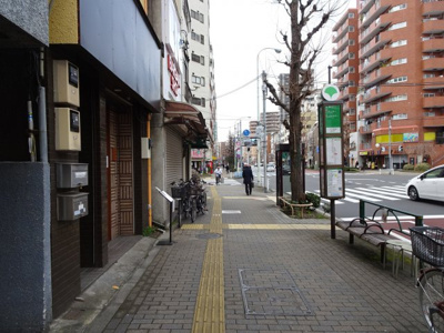 【周辺】 | パールハウス | パールハウス