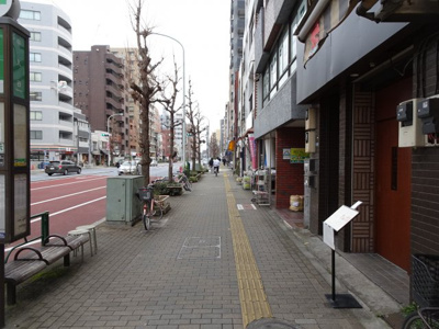 【周辺】 | パールハウス | パールハウス