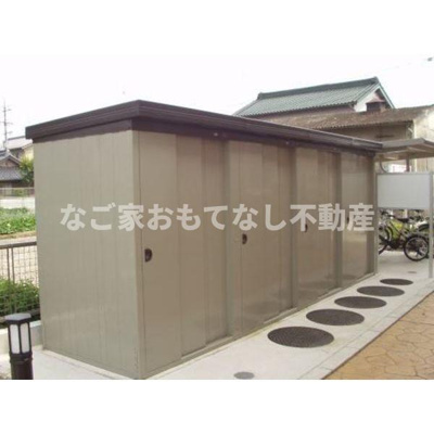 【その他共用部分】 | メゾン・アルモニー