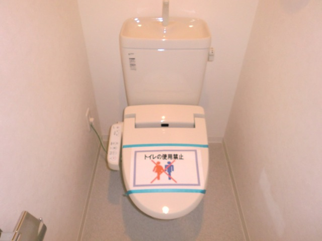 Villa淀川のトイレ