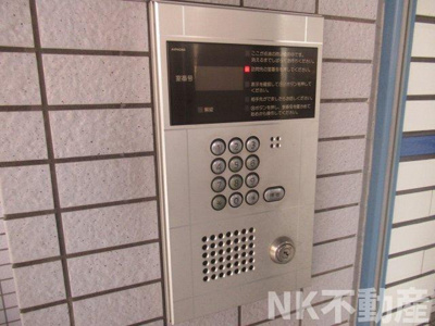 【セキュリティ】 | ヌカタコルンウエスト（額田賃貸） | オートロックです