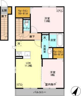【間取り】 | イーリスガーデン