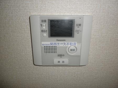 【その他】 | グランドゥール畷