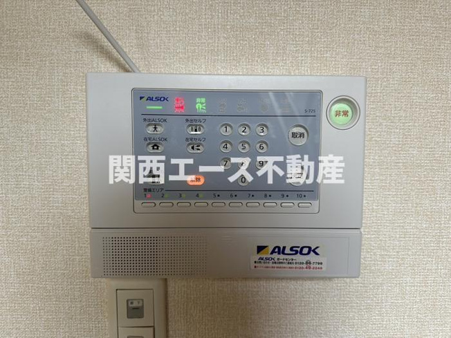 【セキュリティ】 | グランドゥール畷