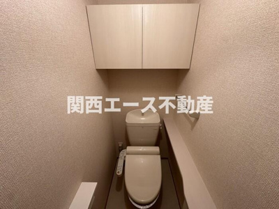 【トイレ】 | グランドゥール畷