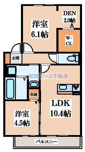 【間取り】 | グランドゥール畷