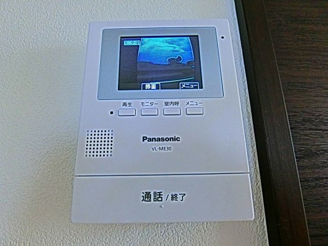 ａｔ．ｓｏｕｔｈ（エイティ・サウス）【10,000円キャッシュバック対象物件】のセキュリティ