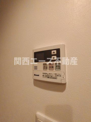 【設備】 | ラズワルド東大阪