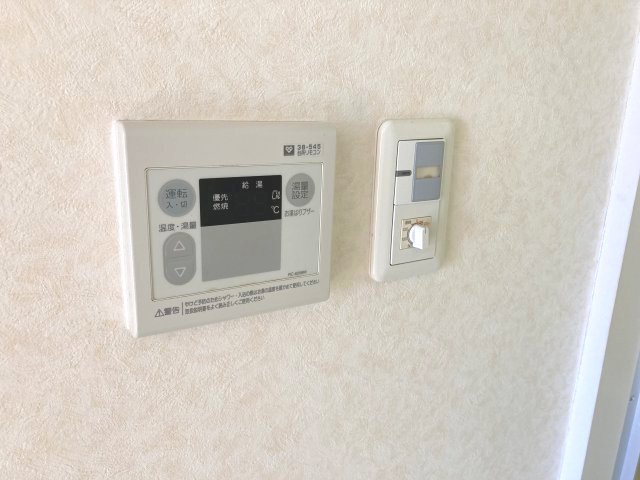 【設備】 | オズフラッツ本山