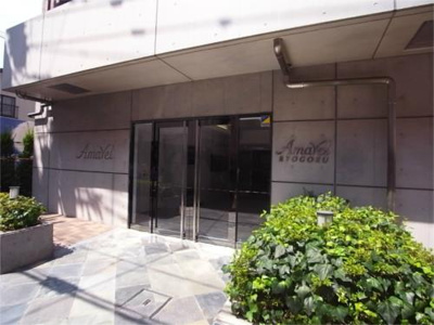 【エントランス】 | アマヴェル両国