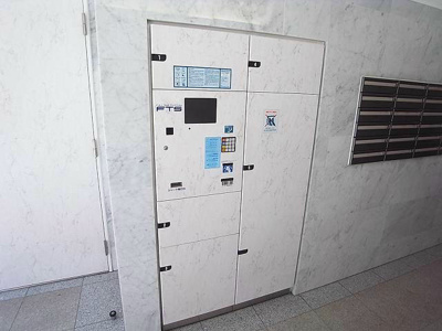 【その他共用部分】 | アマヴェル両国