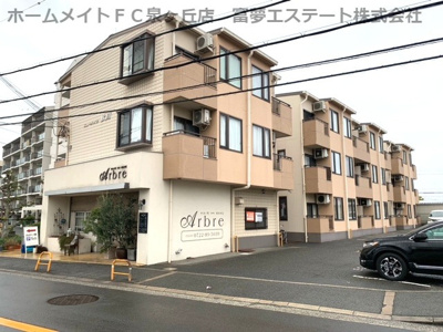 【外観】 | ニューハイツ松川