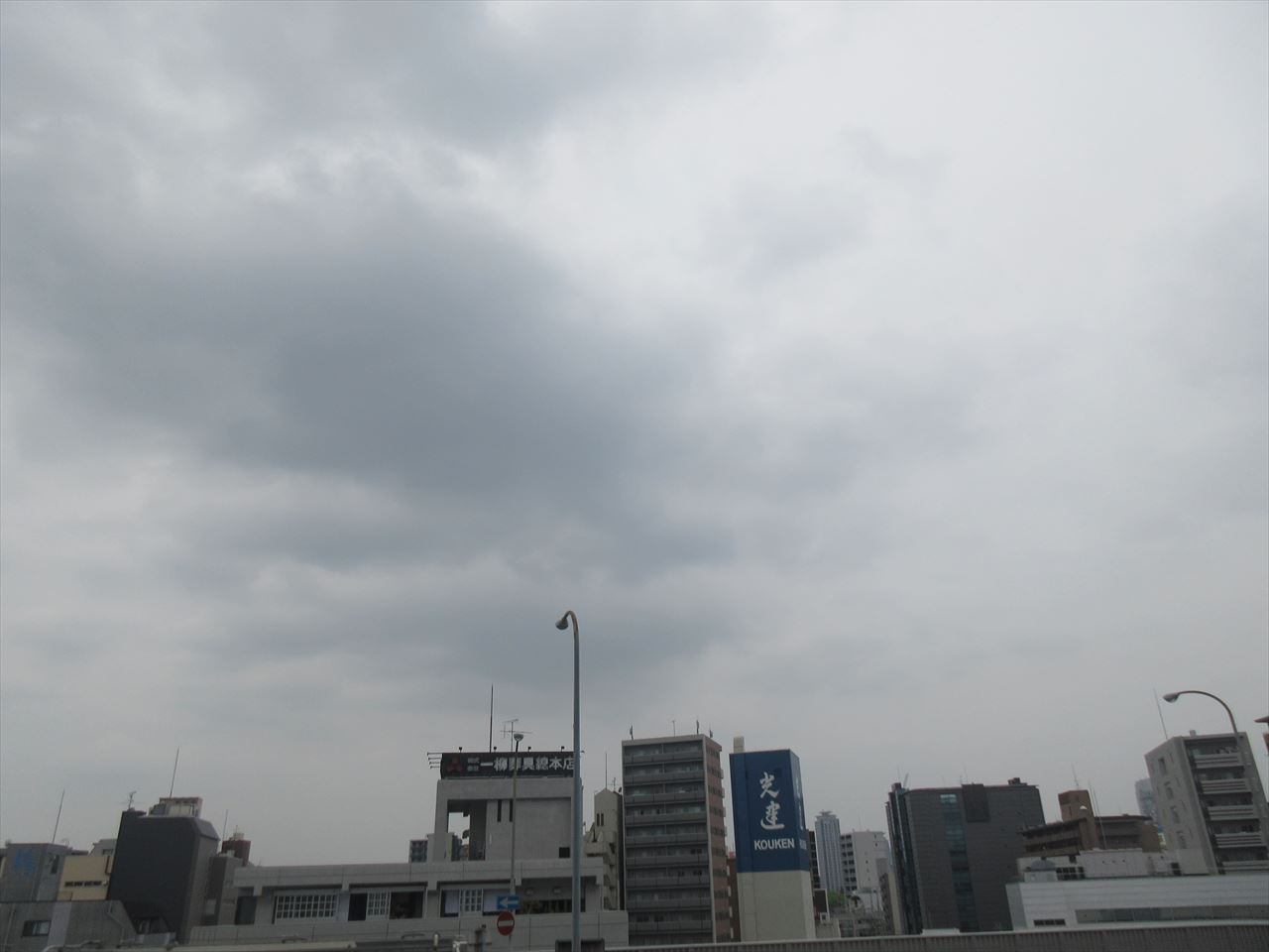 スプリームヒルズ鶴舞｜名古屋市の賃貸ならMy賃貸の展望|スプリームヒルズ鶴舞