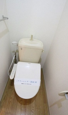【トイレ】 | ヴィラグレイスC | コンパクトで使いやすいトイレです　※参考写真です